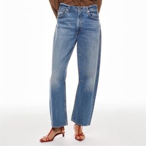 Citizens of Humanity Miro Relaxed Jeans Barrel Jeans Great Condition Sz 26